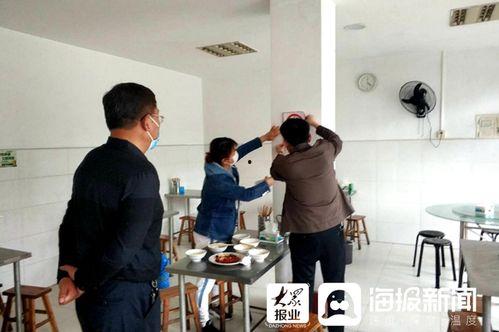 滕州最新爆料消息新闻报道,聚焦热点事件，揭秘背后真相  第3张